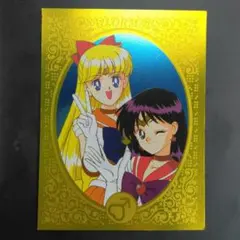 サンデーVSマガジン 犬夜叉 『かごめ』 青サイン 高橋留美子 - メルカリ