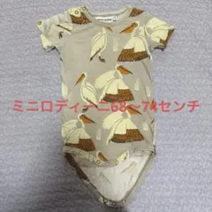 mini rodini ペリカン柄 ロンパース 68-74㎝のサムネイル