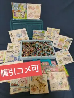 アクアビーズ　ミックスセット　おまけ多数