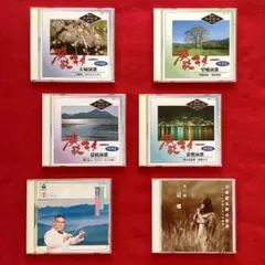 ★《中古ＣＤ》 木村好夫の演歌ギターなどの CD まとめて６枚－１ (Y553)