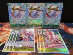 メガロ(パラレル) しらほしSR・R まとめ売り