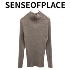 SENSE OF PLACE リブニット 大人かわいい 美シルエット 冬