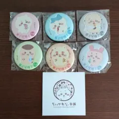ちいかわもぐもぐ本舗川越店 缶バッジ6個セット もぐもぐカード1枚