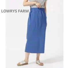 【ローリーズファーム♡】青カットリブタイトロングスカート