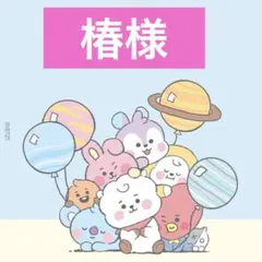 Item thumbnail for item 5cc49f27-24e2-44f7-8c92-c20f6e2fdf6f