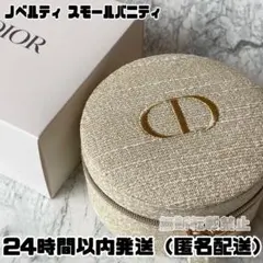 Item thumbnail for item 6b1ec559-41fe-4301-b6ee-411beee6c148