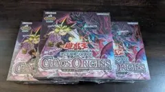 遊戯王OCG カオス・オリジンズ5box シュリンク付き 初回生産限定同梱