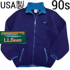 90s USA製■エルエルビーン■カタディンロゴ ボアフリース ジャケット
