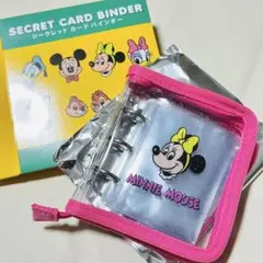 ディズニーストア　シークレットカードバインダー　ミニーマウス　ミニーちゃん
