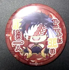 終末のワルキューレ 缶バッジ 始皇帝 - メルカリ