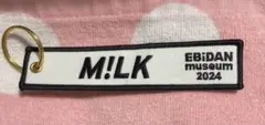 M!LKフライトタグ EBiDAN museum