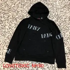 LOVE TOXIC ラブトキシック M 150 ブラック パーカー