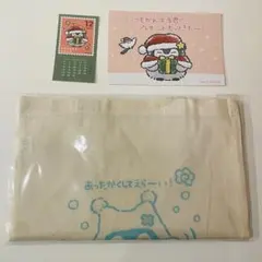 HAL様 リクエスト 3点 まとめ商品