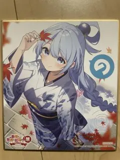 この素晴らしい世界に祝福を展 アクア ミニ色紙