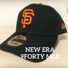 NEW ERA ニューエラ CAP 940 MLBサンフランシスコジャイアンツ