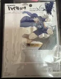 ハイキュー!! 影山飛雄 コスパ cospaアクリルスタンド