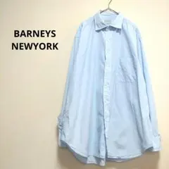BARNEYS NEWYORK 長袖シャツ 43 ライトブルー