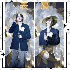 ❣️タオルキャンペーン❣ 王一博 ルフィ　タオル 0923