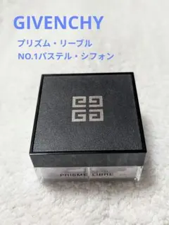 GIVENCHY プリズム・リーブル No.1 ルースパウダー　12gのサムネイル