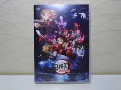 劇場版 鬼滅の刃 無限列車編 DVD
