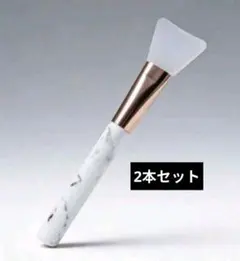 【新品未使用品】シリコン製フェイスブラシ 同色2本セット スパチュラのサムネイル