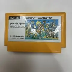 スーパーマリオブラザーズ HVC-SM