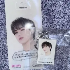 TREASURE CHOI HYUN SUK キーホルダー