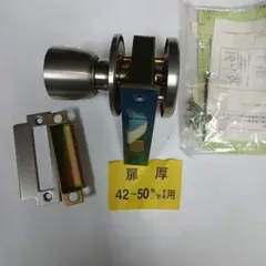 Item thumbnail for item bdeb63df-19e3-4790-8592-c5e1e4466172