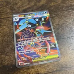 2026年最新】忍者ポケモンの人気アイテム - メルカリ