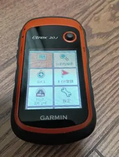 2026年最新】garmin etrex 20jの人気アイテム - メルカリ