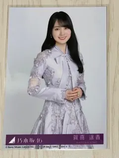 乃木坂46 賀喜遥香 生写真