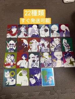 全22種コンプリート】ナツコミ 2026 メタキラカード フルコンプセット