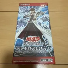遊戯王 デュエリストパック レジェンドデュエリスト編5 10box 新品未開封 Amazon.co.jp: 遊戯王OCG デュエルモンスターズ デュエリストパック
