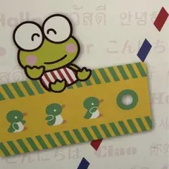 i様