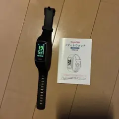 Nigerhite スマートウォッチ ID155