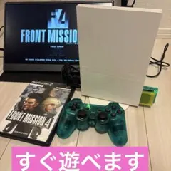 PlayStation 2 本体 SCPH-70000 ホワイト　pS2 薄型