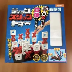 Item thumbnail for item e94b2579-3e77-4200-a996-0737d75876a5