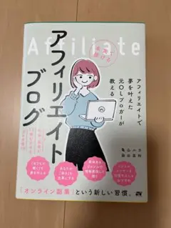 Item thumbnail for item 14f211dd-e4fe-46a6-b0dc-e3005b675927