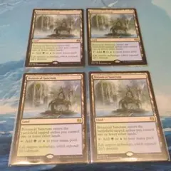 2026年最新】MTG 植物の聖域の人気アイテム - メルカリ