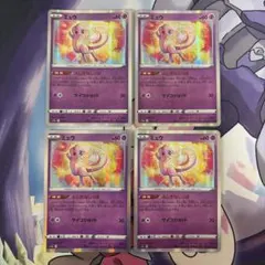 ポケモンカード ミュウ 8枚セット - メルカリ