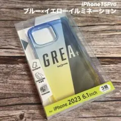 新品未使用iPhone15Proブルー×イエローイルミネーションケース　送料無料のサムネイル