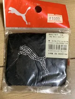 Item thumbnail for item 21ce5d2b-7c14-4ba2-825a-31682c505046