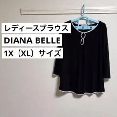 Item thumbnail for item d6b41685-fe6f-4d3c-aba3-1637207f06b9