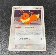 Item thumbnail for item 989a48b9-572d-481e-ad2f-328f1750a033