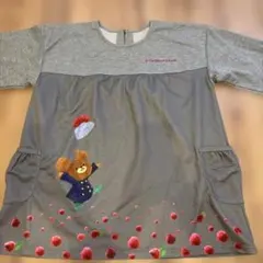 Item thumbnail for item 2eea3000-0d1d-4764-b552-c1c006efd8de