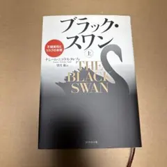 Item thumbnail for item 87273b88-4dd1-4f37-9c00-f5e83e20122d