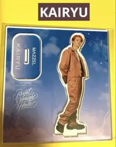 2026年最新】Kairyu mazzelの人気アイテム - メルカリ