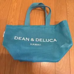 DEAN & DELUCA メッシュトートバッグ ハワイ限定
