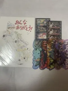 忍たま乱太郎 映画 特典 まとめ売り