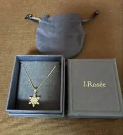 Item thumbnail for item 635474c9-1f58-4154-a938-e30b82f60911